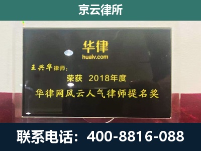 矿-企业展示图